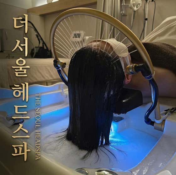 The Seoul Head Spa Hongdae Branch