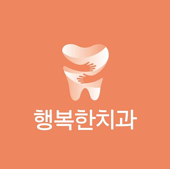 Happy Dental Clinic