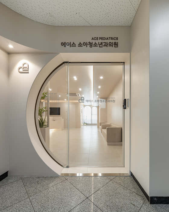 에이스소아청소년과의원