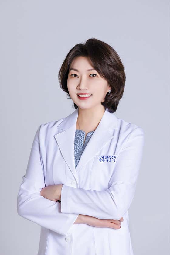 Gangnam Liz Obstetrics and Gynecology Clinic
