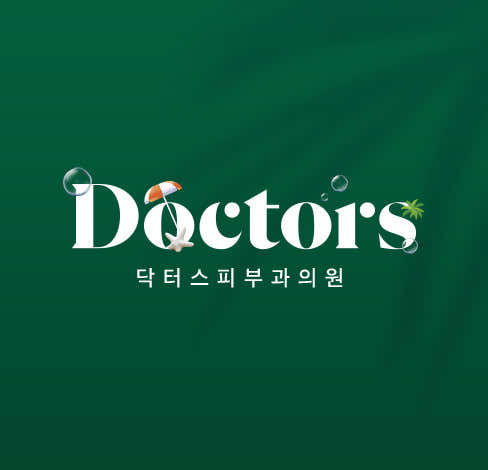 Doctors Dermatology Clinic Gwangmyeong Cheolsan