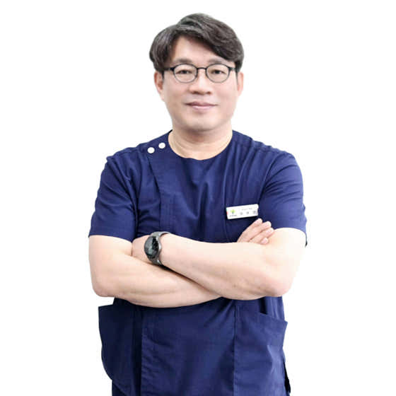 평강한의원