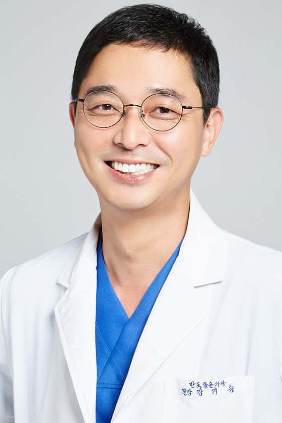 Banpo Good Dental Clinic