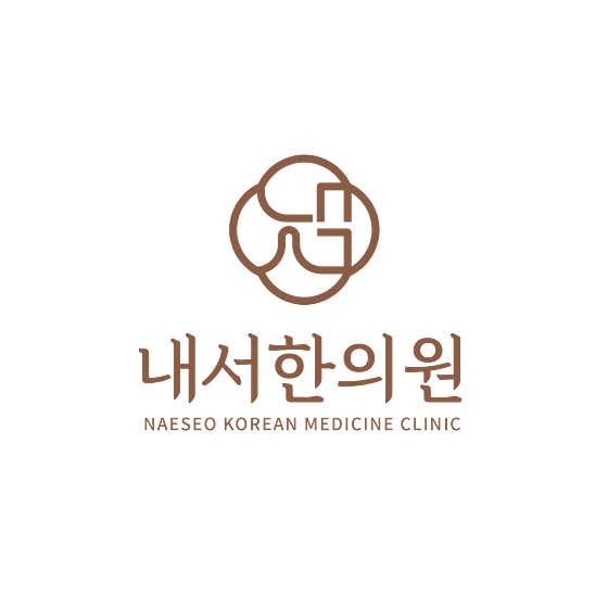 Naeseo Korean Medicine Clinic
