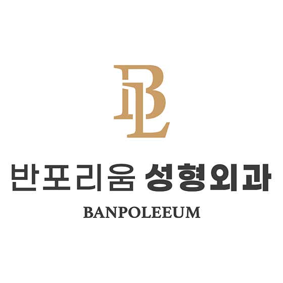 Banporium Plastic Surgery Clinic