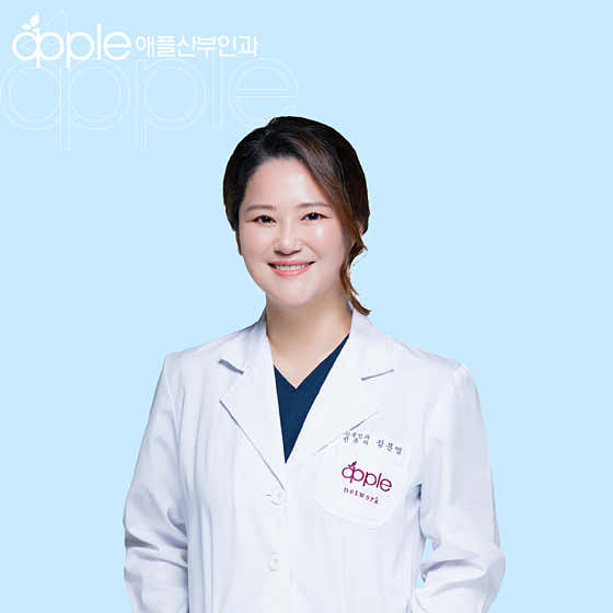 애플산부인과의원 신촌