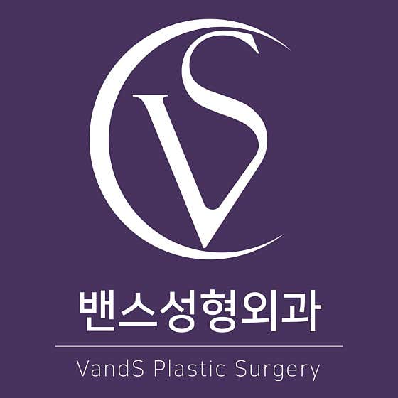 Vance Plastic Surgery Clinic