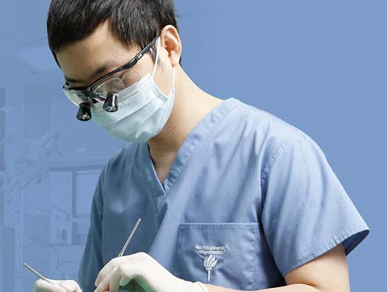 Central New York Dental Clinic