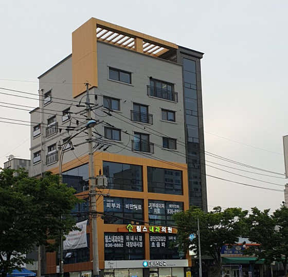 림스내과의원내과