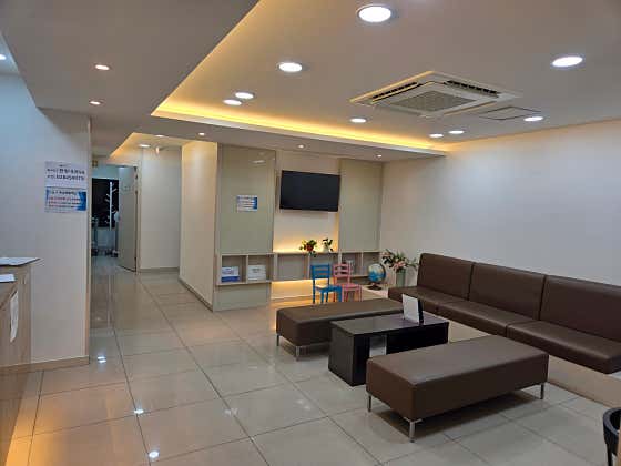 Hanbit Internal Medicine Clinic