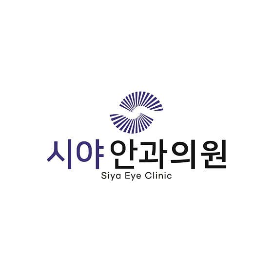시야안과의원