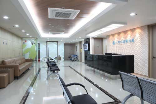 Sky Orthopedic Clinic