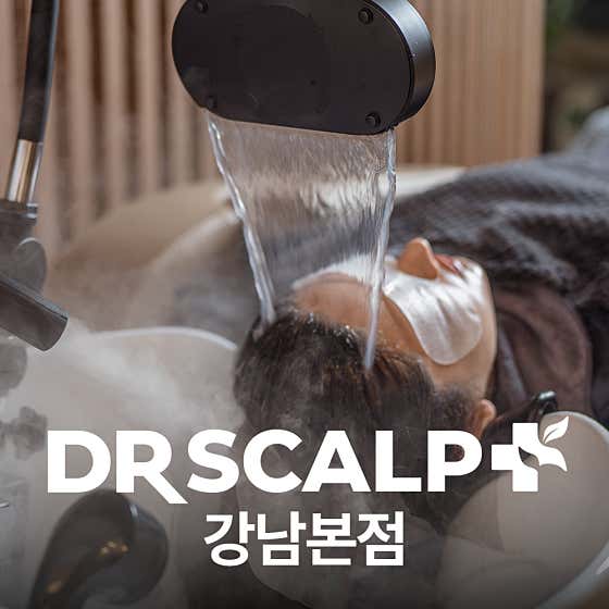닥터스칼프 강남본점