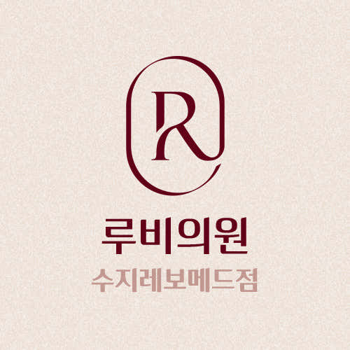 Ruby Clinic Suji Branch