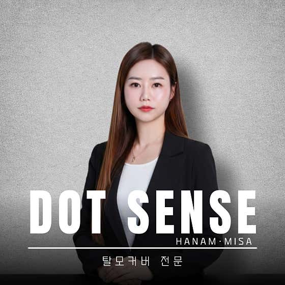 Dot Sense Hanam Misa