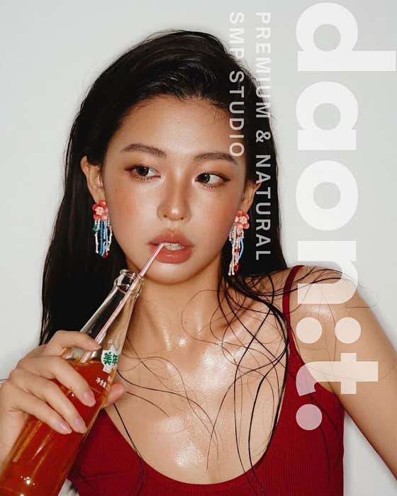 다온트