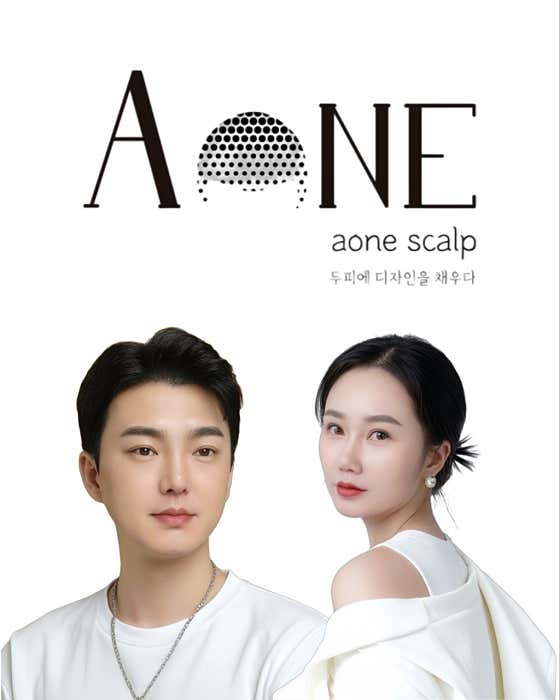 A-One Scalp