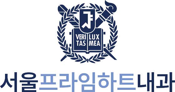 Seoul Prime Heart Internal Medicine Clinic
