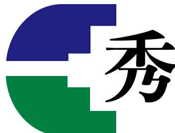 수내과의원