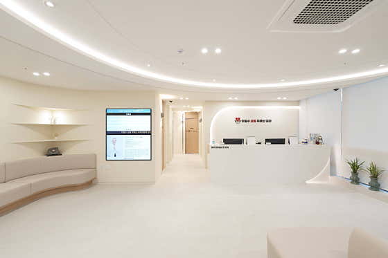Lee Il-soo Cardiovascular Internal Medicine Clinic