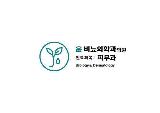 Yoon Urology Clinic