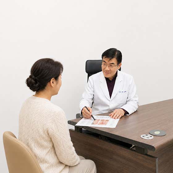 Apseon Korean Medicine Clinic