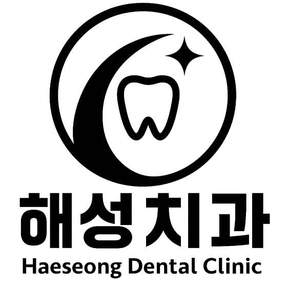 Haeseong Dental Clinic