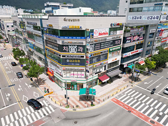 유내과의원