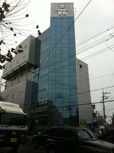 DNF Hospital