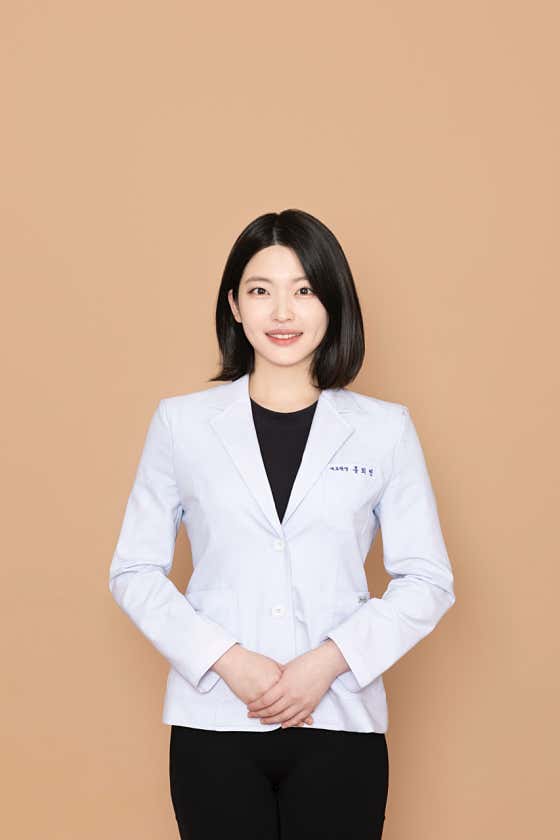 예쁘다한한의원한의원