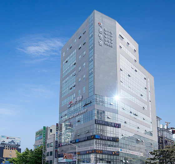 Barun Hospital