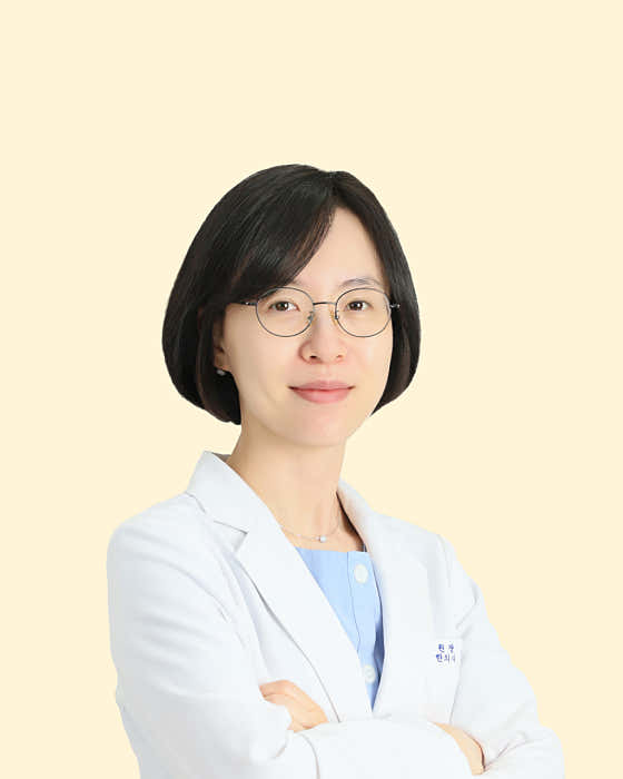 경희정한의원