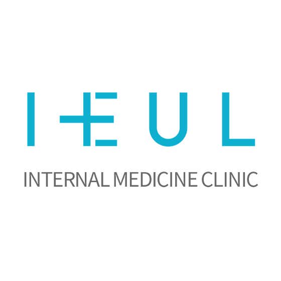 Lee Eul Internal Medicine Clinic