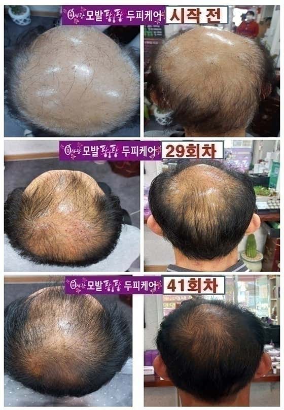 큐사랑 죽전아울렛점