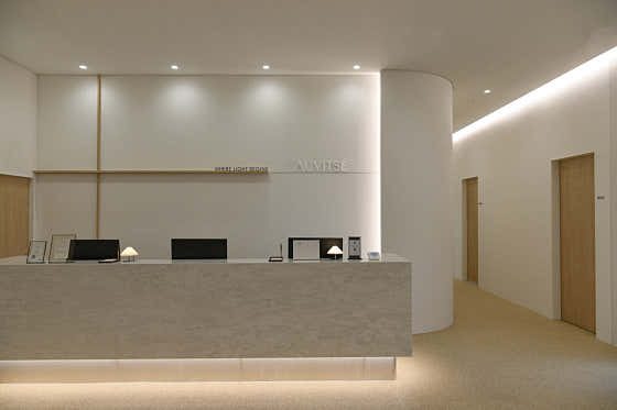 Obise Clinic