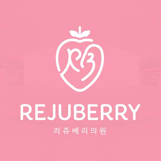 리쥬베리의원