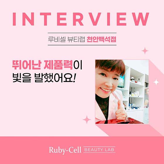 매드맥스잉크 두피문신&헤어라인 천안점