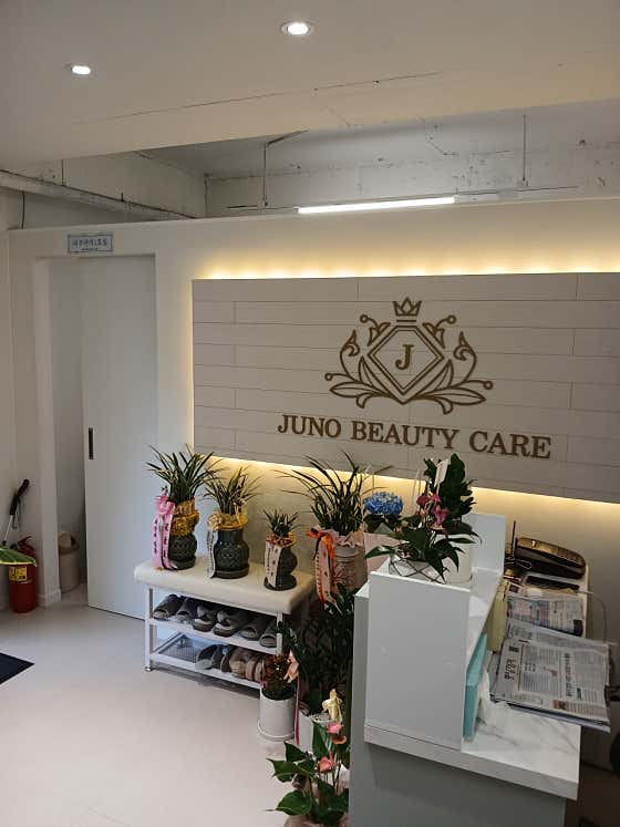 Juno Beauty Care