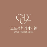 Code Plastic Surgery Clinic