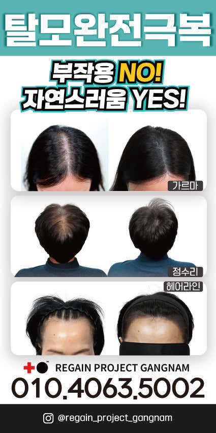 베어먼프로젝트