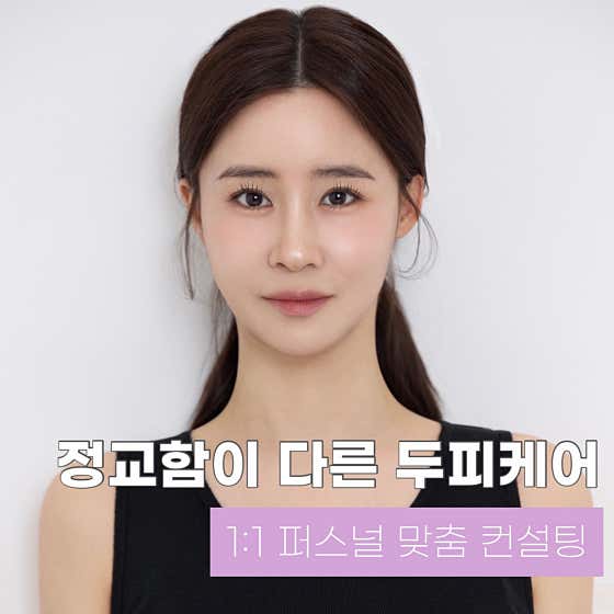 어나더스튜디오건강,의료용품