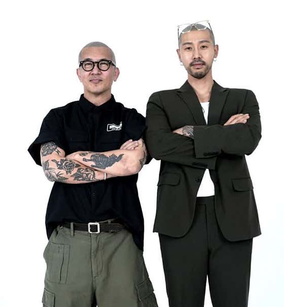 그레이시티 일산