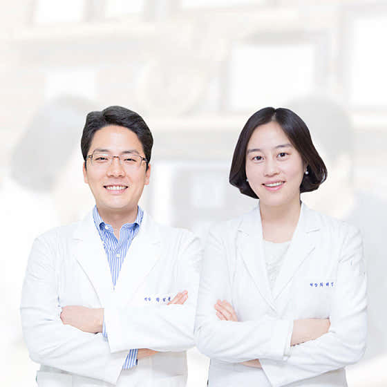 연세우리치과의원