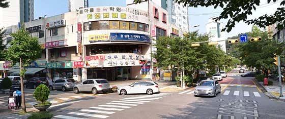 미지한의원