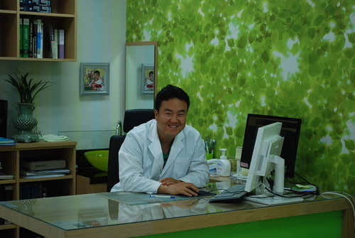 Insan Orthopedic Clinic