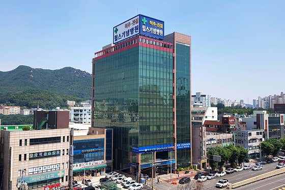Thomas Medical Foundation Anyang Wills Memorial Hospital