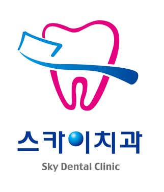 Sky Dental Clinic