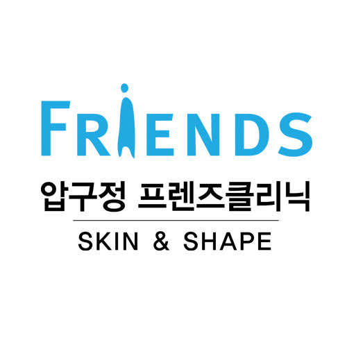 프렌즈의원