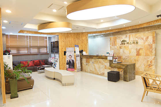 Yes Dental Clinic