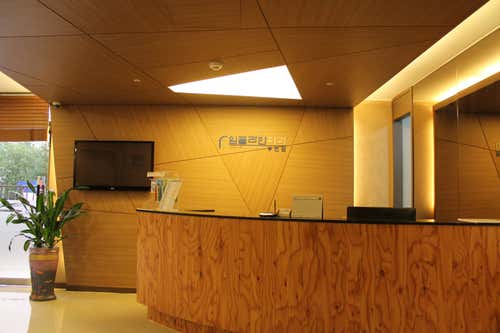 Impline Dental Clinic Bucheon Branch